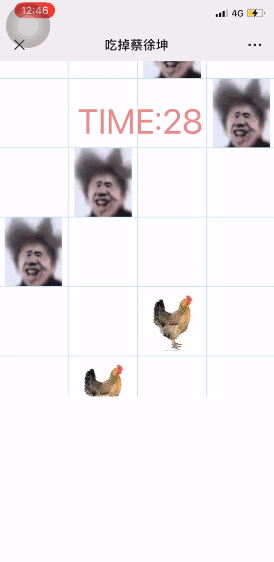 小心雞塊游戲