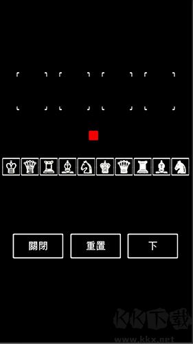黑與白-監(jiān)獄版 v.01.06.04