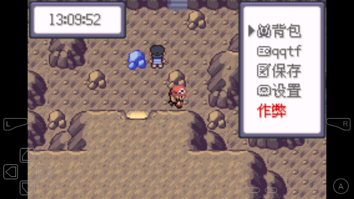 口袋妖怪究極綠寶石4b小智金手指版