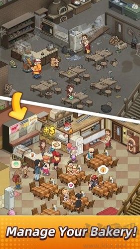 我的面包房物語 MOD菜單版 v1.0.6 破解版