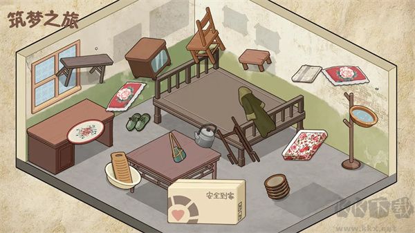 筑夢(mèng)之旅正版 v3.0 更新版