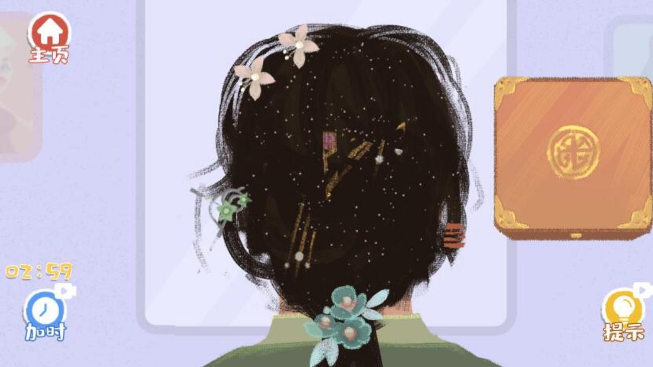 收納達(dá)人故事模擬器