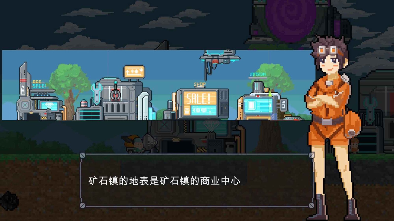 熔巖礦車最新測(cè)試版