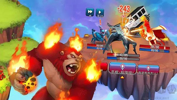 怪獸傳奇2024版 v16.4 安卓版