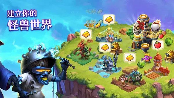 怪獸傳奇2024版 v16.4 安卓版