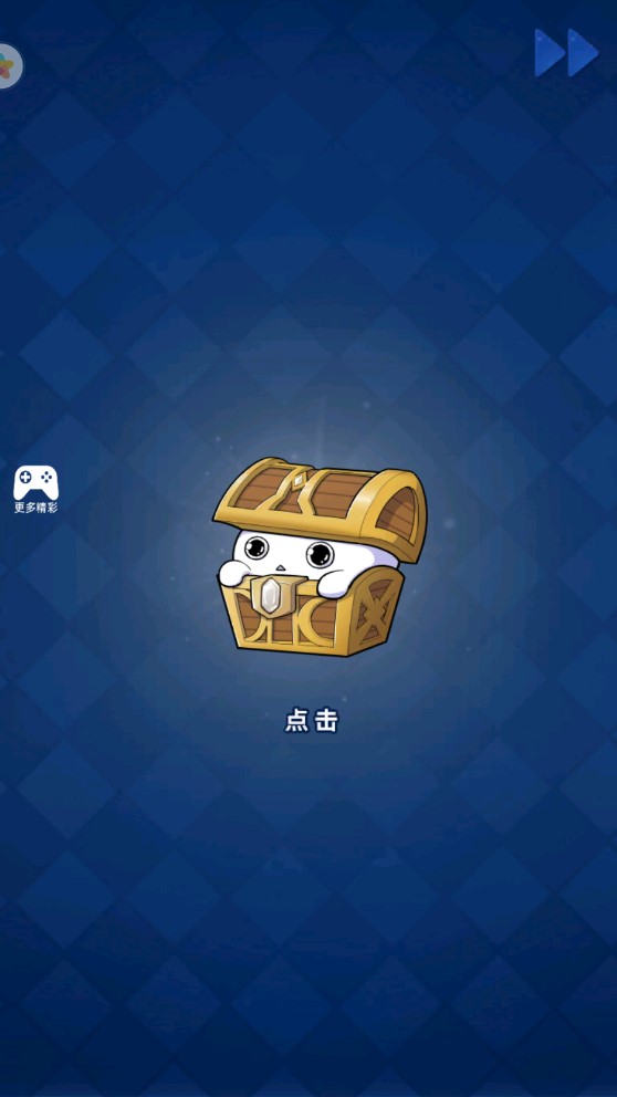 合金戰(zhàn)姬修改版