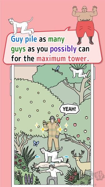 OTOKO TOWER v1.0 人體高塔