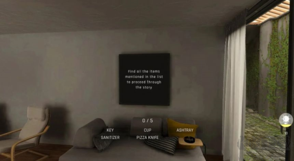 真相的陰影 v0.95 版