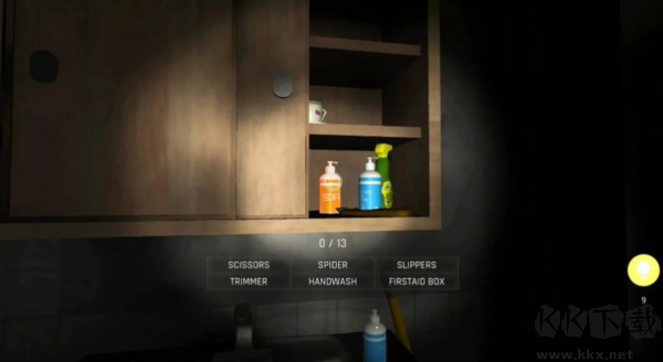 真相的陰影 v0.95 版
