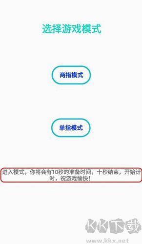 More中文版 1.4版