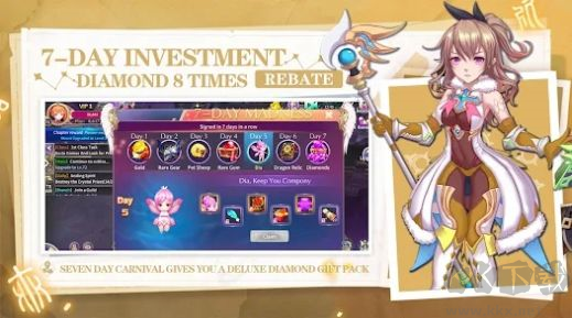 魔法命運(yùn)傳奇官網(wǎng) v1.0.17
