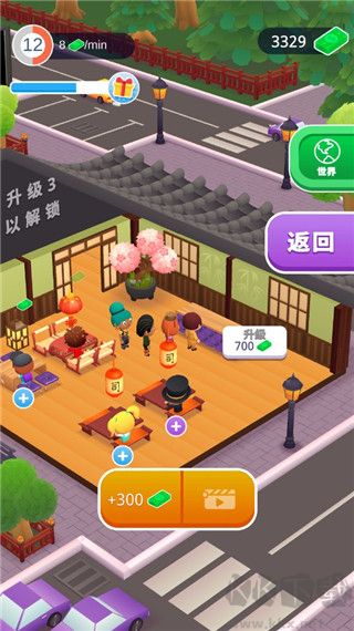 無廣告壽司卷3D v1.8.23 最新版