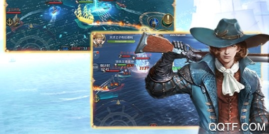 大航海之路折扣平臺版