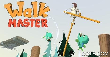 Walk Master游戲安卓版