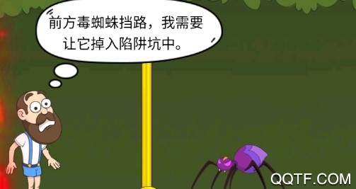 大冒險(xiǎn)破解版