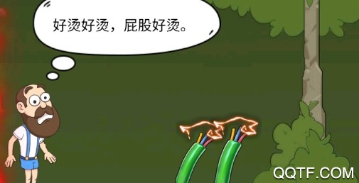 大冒險(xiǎn)破解版