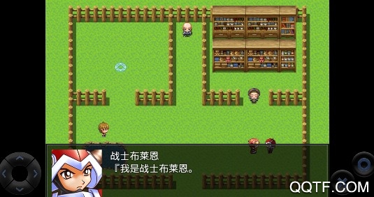 全語音糞作rpg無限金幣版