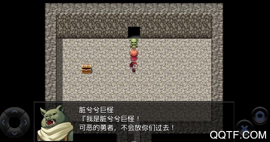 全語音糞作rpg無限金幣版