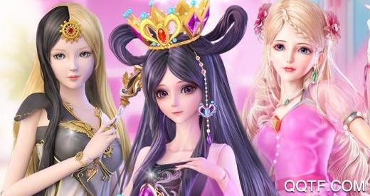 葉羅麗化妝日記破解版