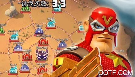 僵尸沖突2破解版