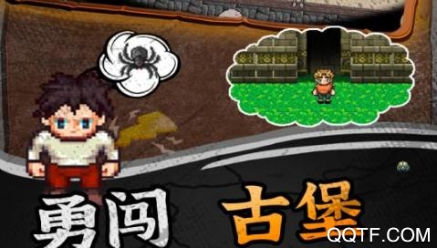 島嶼生存圣廟遺寶手游破解版