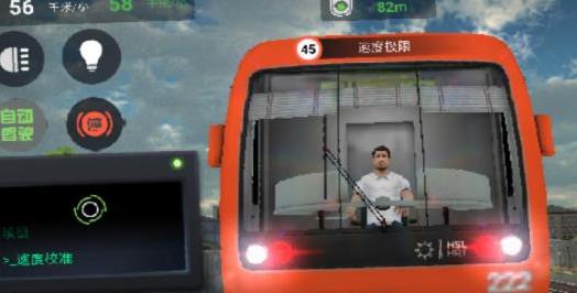 地鐵模擬器3D破解版解鎖車輛