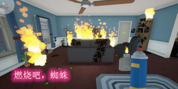 燃燒吧蜘蛛手機版