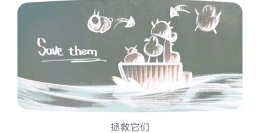 翻滾吧天神破解版