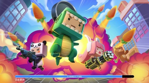 Mini World Royale迷你世界槍戰(zhàn)精英國際版最新版