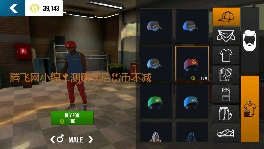 手動(dòng)擋停車場(chǎng)4.8.6.7破解版（Car Parking）