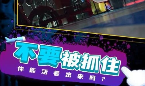 波比的游戲時間2手機版 波比的游戲時間2手機版