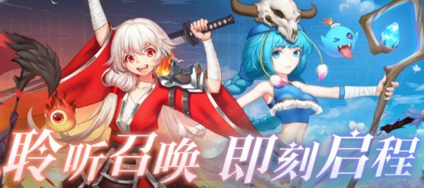 魔獸大冒險(xiǎn)手游最新版
