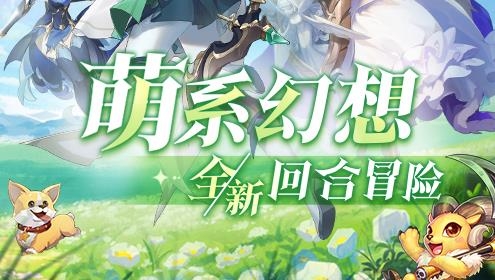 戰(zhàn)鼓之翼官方版