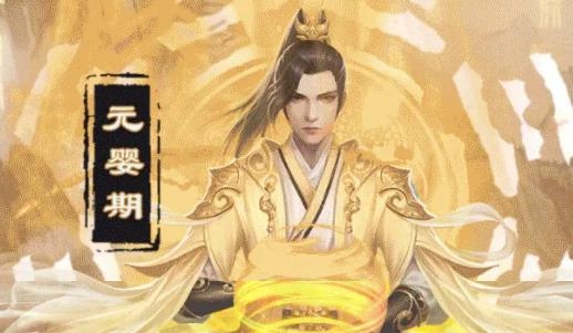 傲世真訣手游最新版