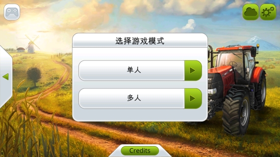 FS 14模擬農(nóng)場14官方版