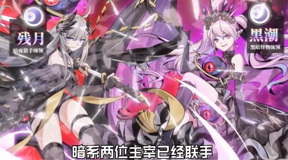 進化紀(jì)元手游最新版