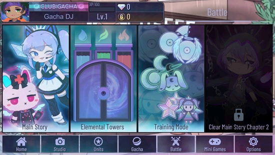 加查咖啡廳最新版(Gacha Cafe)