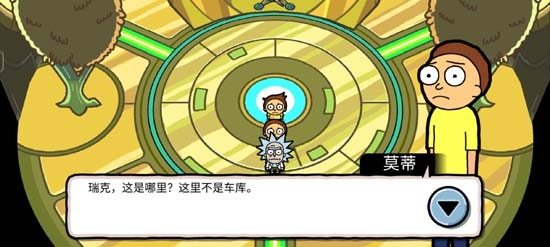 口袋莫蒂無限金幣獎券版(口袋莫迪斯)
