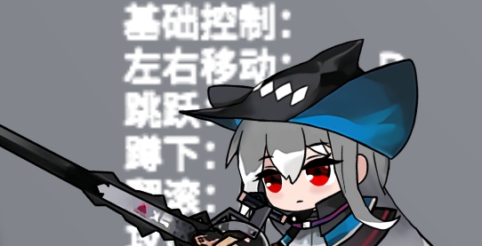 啊哈喔嘈吔艾爾登方舟手機版