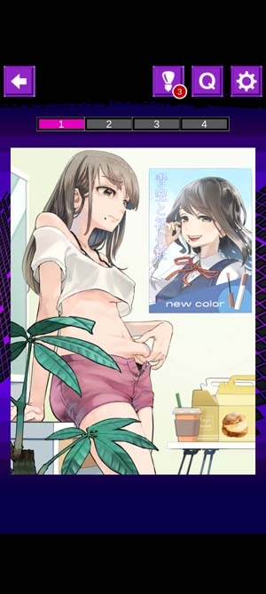 東京落魄女子最新版(東京転落女子)