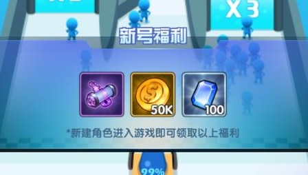 二營(yíng)長(zhǎng)開炮游戲最新版