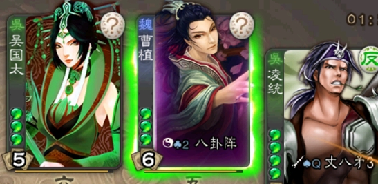 三國殺王者之戰(zhàn)官方版