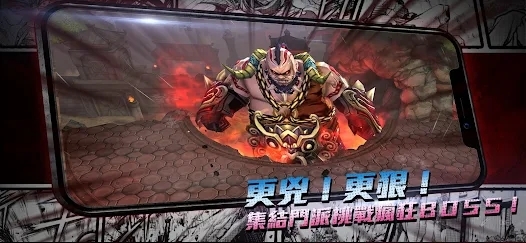 新熱血江湖M臺服手游官方版