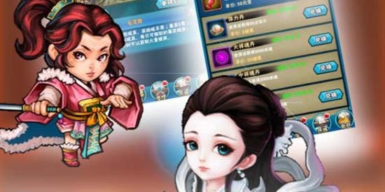 江湖群俠傳官方版