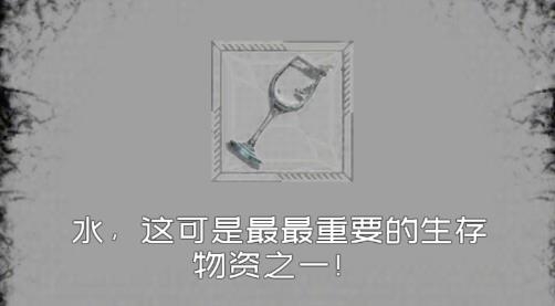 大氧化游戲破解版