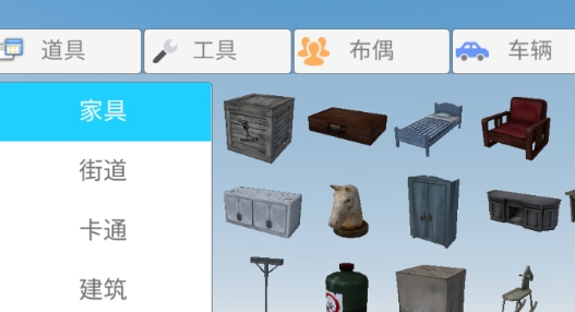 簡單沙盒2漢化版