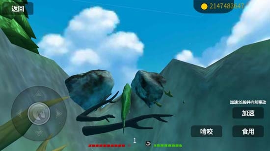 海底大獵殺破解版無限金幣