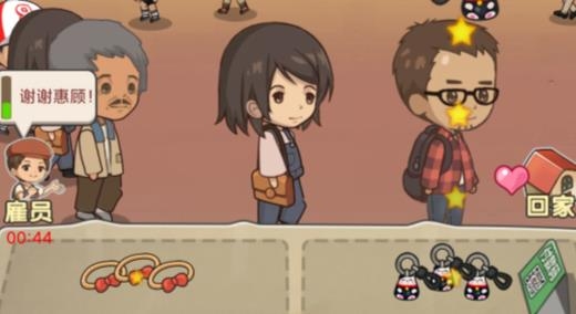 擺攤?cè)沼浢鈴V告版