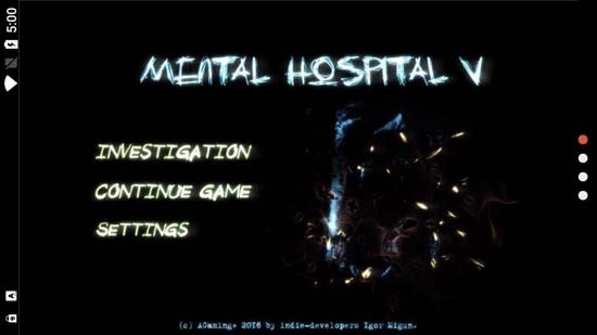 精神病院5手談漢化版