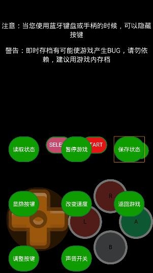 單機(jī)口袋手游安卓版